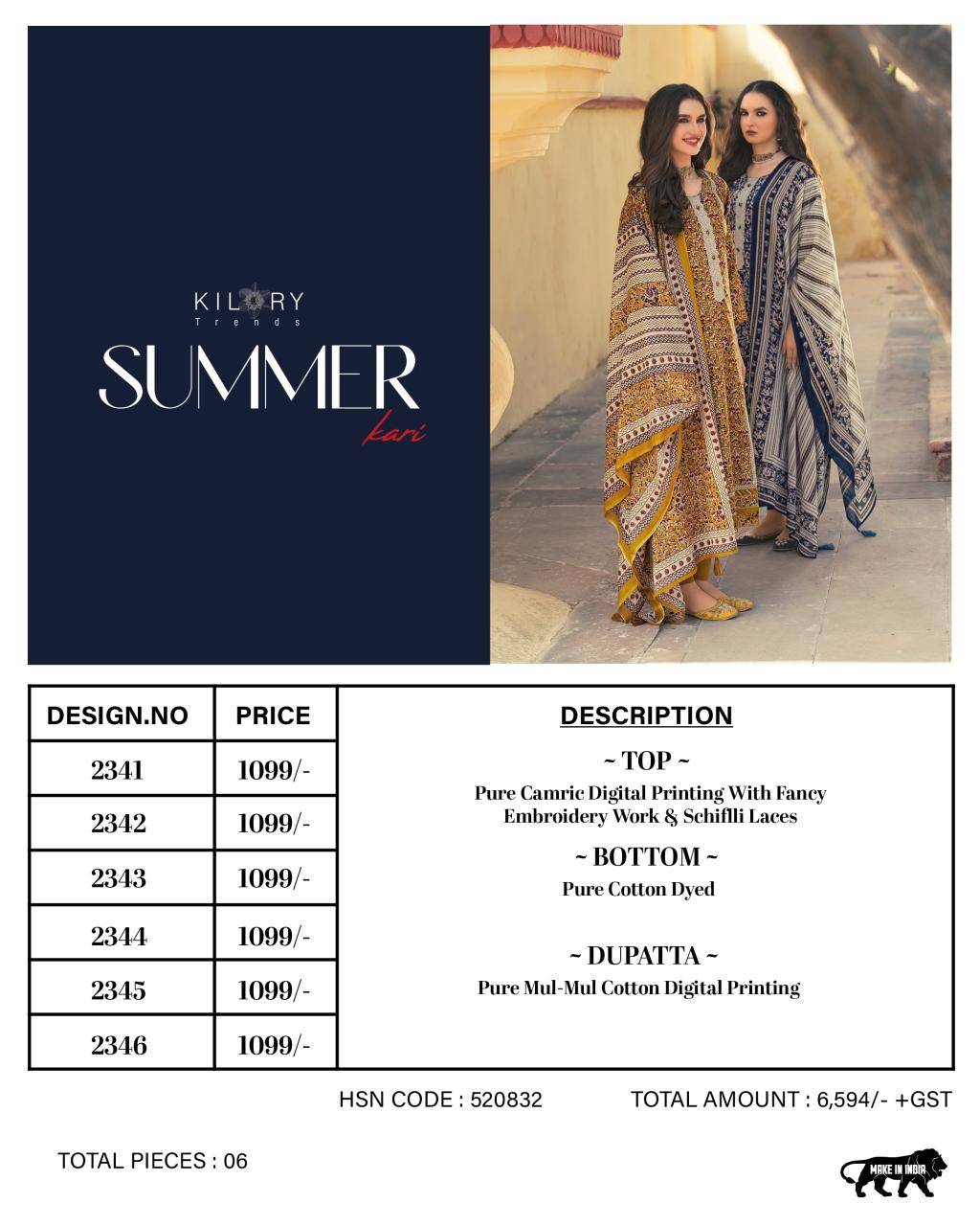 Kilory summer kari Dress materials for boutique in Pune